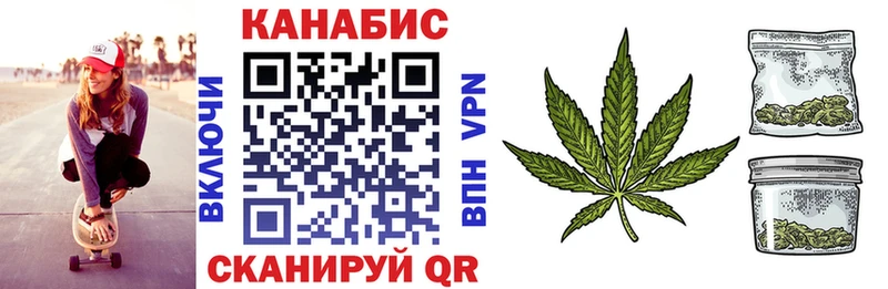 Купить Альфа ПВП Меф мяу мяу Псилоцибиновые грибы Каннабис Гашиш Анжеро-Судженск