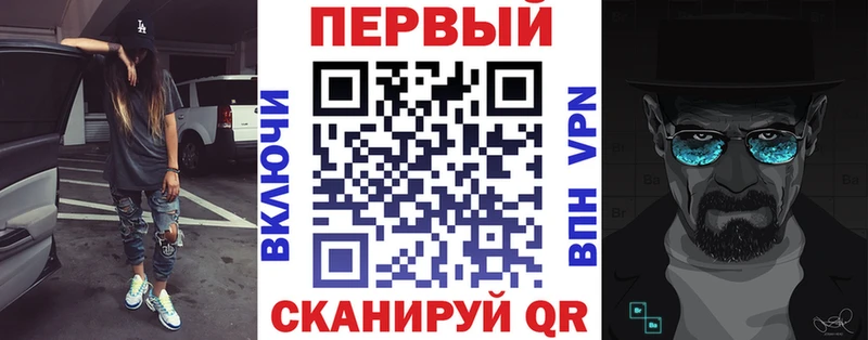 Купить где  Анжеро-Судженск  Amphetamine 97% 