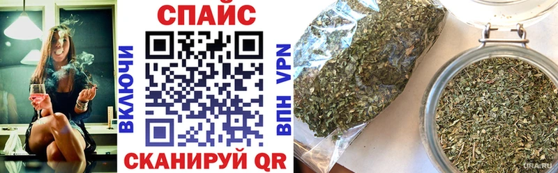 Купить закладки  Анжеро-Судженск  Бутират BDO 33% 