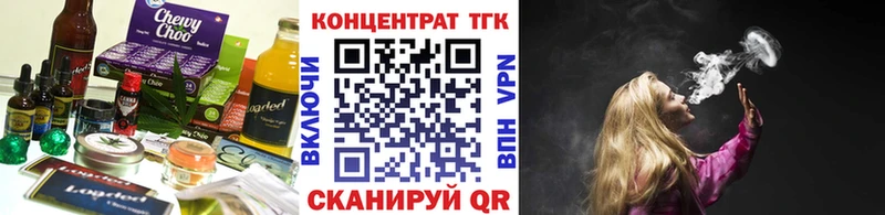 Купить где  Анжеро-Судженск  Canna-Cookies конопля 