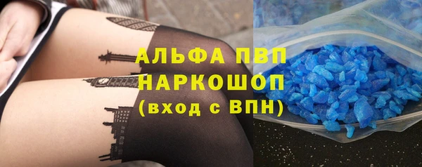 соль ск Липки
