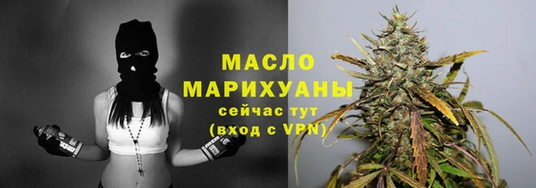альфа пвп VHQ Лабытнанги