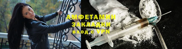 ПСИЛОЦИБИНОВЫЕ ГРИБЫ Лиски