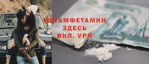 ПСИЛОЦИБИНОВЫЕ ГРИБЫ Лиски
