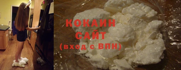 каннабис Лагань