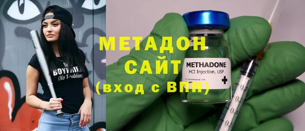 наркотики Лихославль