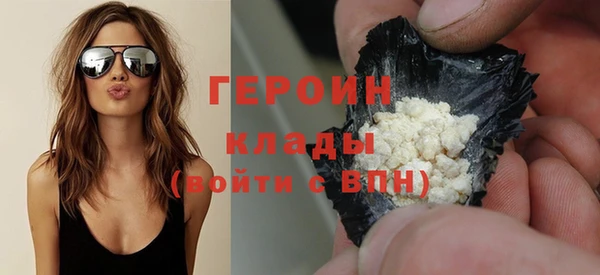 ПСИЛОЦИБИНОВЫЕ ГРИБЫ Лиски