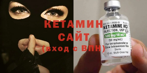 молекула духа Ладушкин