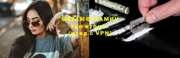 ПСИЛОЦИБИНОВЫЕ ГРИБЫ Лиски