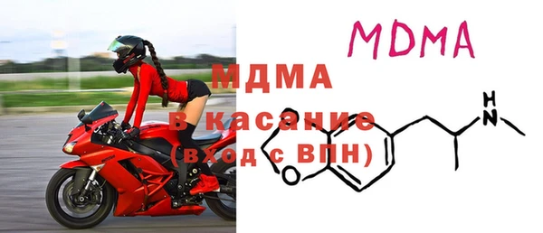 ПСИЛОЦИБИНОВЫЕ ГРИБЫ Лиски