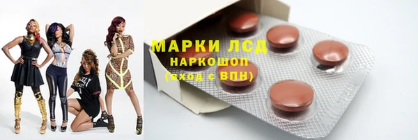 альфа пвп VHQ Лабытнанги