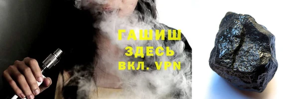 соль ск Липки