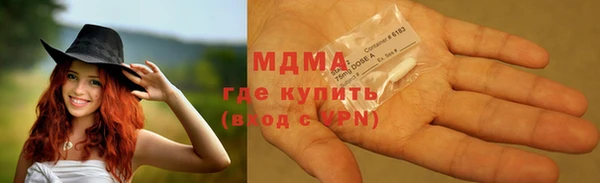 соль ск Липки