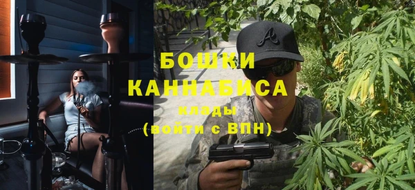 каннабис Лагань