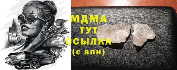 каннабис Лагань