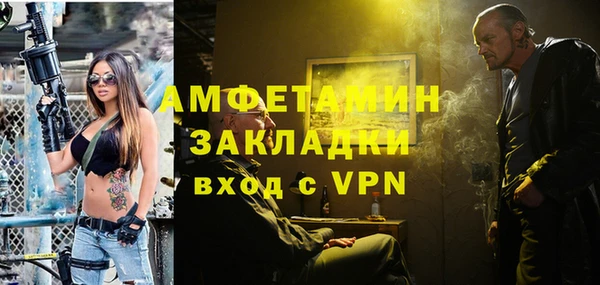 наркотики Лихославль