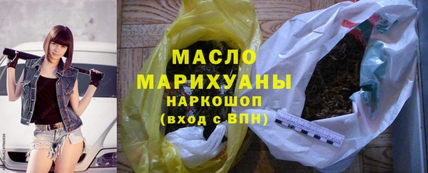 соль ск Липки