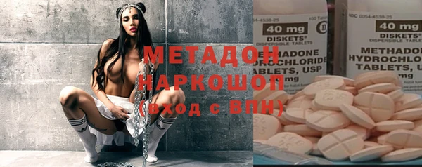 соль ск Липки