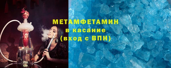 соль ск Липки