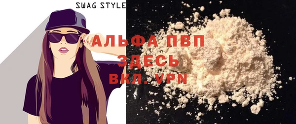 ПСИЛОЦИБИНОВЫЕ ГРИБЫ Лиски