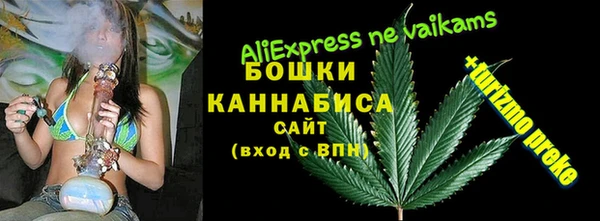 наркотики Лихославль