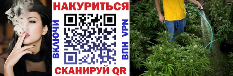 Канабис Amnesia  Купить  Анжеро-Судженск 